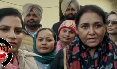 ਮੈਡਮ ਰੰਧਾਵਾ ਵਲੋਂ ਕਲਾਨੌਰ ਚ ਚੋਣ ਪ੍ਰਚਾਰ
