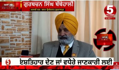 ਗੁਰਬਚਨ ਸਿੰਘ ਬੱਬੇਹਾਲੀ ਨਾਲ ਖਾਸ ਗੱਲਬਾਤ