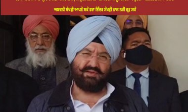 ਬਟਾਲਾ ਚ ਭਾਜਪਾ ਦੇ ਪ੍ਰਚਾਰ ਲਈ ਅਮਿਤ ਸ਼ਾਹ , ਸਮ੍ਰਤੀ ਇਰਾਨੀ ਅਤੇ ਮੰਤਰੀ ਪਿਯੂਸ਼ ਗੋਇਲ ਆਉਣਗੇ - ਫਤਿਹਜੰਗ ਸਿੰਘ ਬਾਜਵਾ