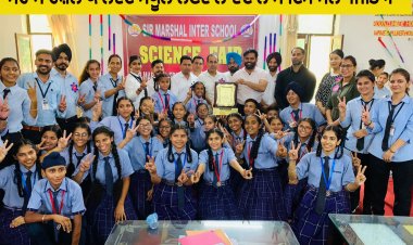 ਸਰ ਮਾਰਸ਼ਲ ਕਾਨਵੈਂਟ ਸਕੂਲ ਨੈਣੋਵਾਲ ਵੈਦ ਨੇ ਸਾਇੰਸ ਮੇਲਾ ਜਿੱਤਿਆ