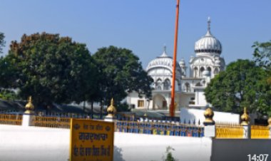 ਧੰਨ ਧੰਨ ਬਾਬਾ ਬਿਸ਼ਨ ਸਿੰਘ ਜੀ ਦੀ ਬਰਸੀ ਸਮਾਗਮ ਅਤੇ ਕੀਰਤਨ ਦਰਬਾਰ ਭਲਕੇ 15 ਨੂੰ