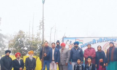 ਬੀਰਮਪੁਰ ਸਕੂਲ ਵਿਖੇ  ਗਣਤੰਤਰਤਾ ਦਿਵਸ ਮਨਾਇਆ