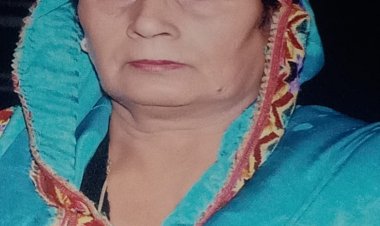 ਆਪ,ਦੇ ਜ਼ਿਲਾ ਯੂਥ ਆਗੂ ਚੌਧਰੀ ਕਮਲ ਨੂੰ ਸਦਮਾ ਮਾਤਾ ਦਾ ਦਿਹਾਂਤ