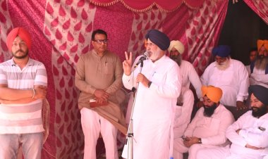 ਦੂਜੀਆਂ ਪਾਰਟੀਆਂ ਜਾਣਦੀਆਂ ਕਿ ਜਦੋਂ ਤੱਕ ਅਕਾਲੀ ਦਲ ਮਜ਼ਬੂਤ ਰਹੇਗਾ, ਪੰਜਾਬ ਨੂੰ ਲੁੱਟਣ ਦੇ ਉਨ੍ਹਾਂ ਦੇ ਸੁਪਨੇ ਸਕਾਰ ਨਹੀਂ ਹੋਣਗੇ- ਡਾ. ਚੀਮਾ