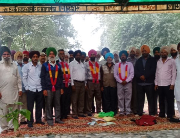 ਸ਼ਹੀਦ ਭਗਤ ਸਿੰਘ ਹੋਮ ਗਾਰਡ ਵੈਲਫੇਅਰ ਐਸੋਸੀਏਸ਼ਨ,  (ਰਿਟਾਇਰ) ਪੰਜਾਬ ਰਜਿਸਟਰ  ਨੰਬਰ 303